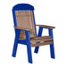 LuxCraft Antique Mahogany 2' Classic Highback Recycled Plastic Chair With Cup Holder