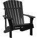 Black LuxCraft Deluxe recycled plastic Adirondack chair with built-in cup holder