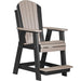 LuxCraft Aruba Blue Recycled Plastic Adirondack Balcony Chair With Cup Holder